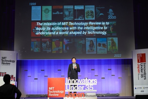 MITテクノロジーレビュー主催の国際アワード『Innovators Under 35』 日本版 2023年度の受賞者決定
