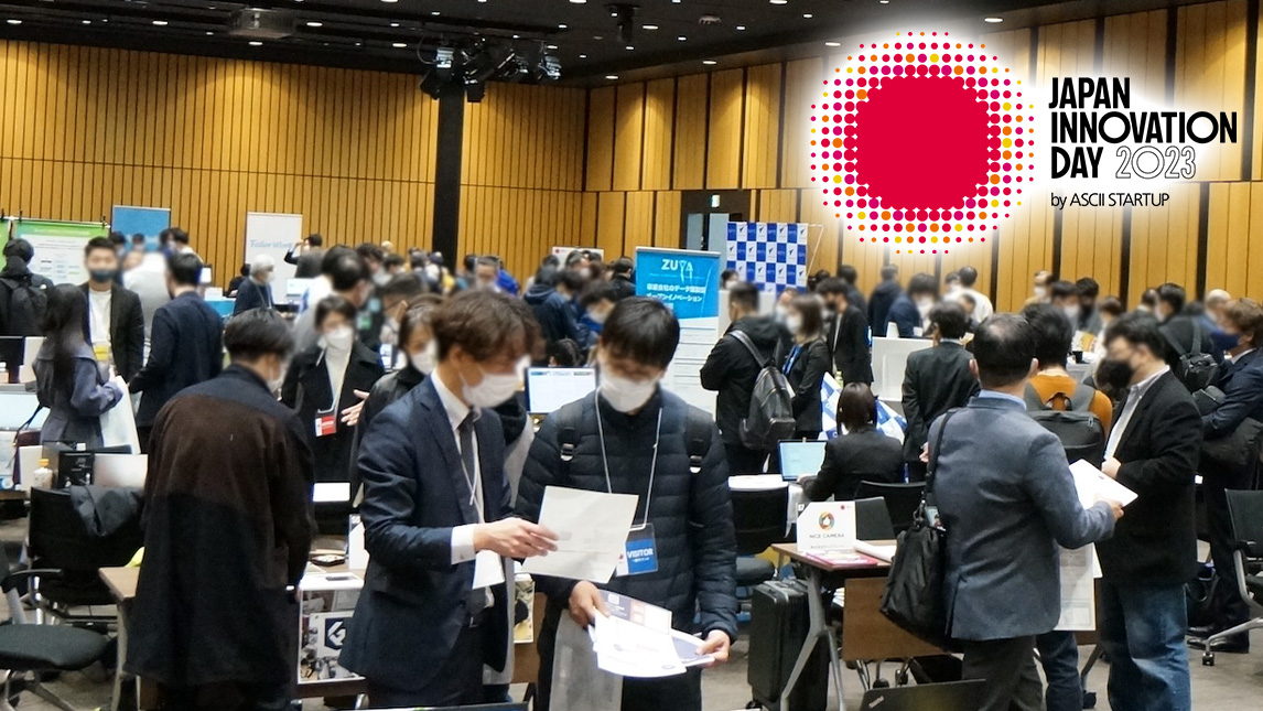 JAPAN INNOVATION DAY