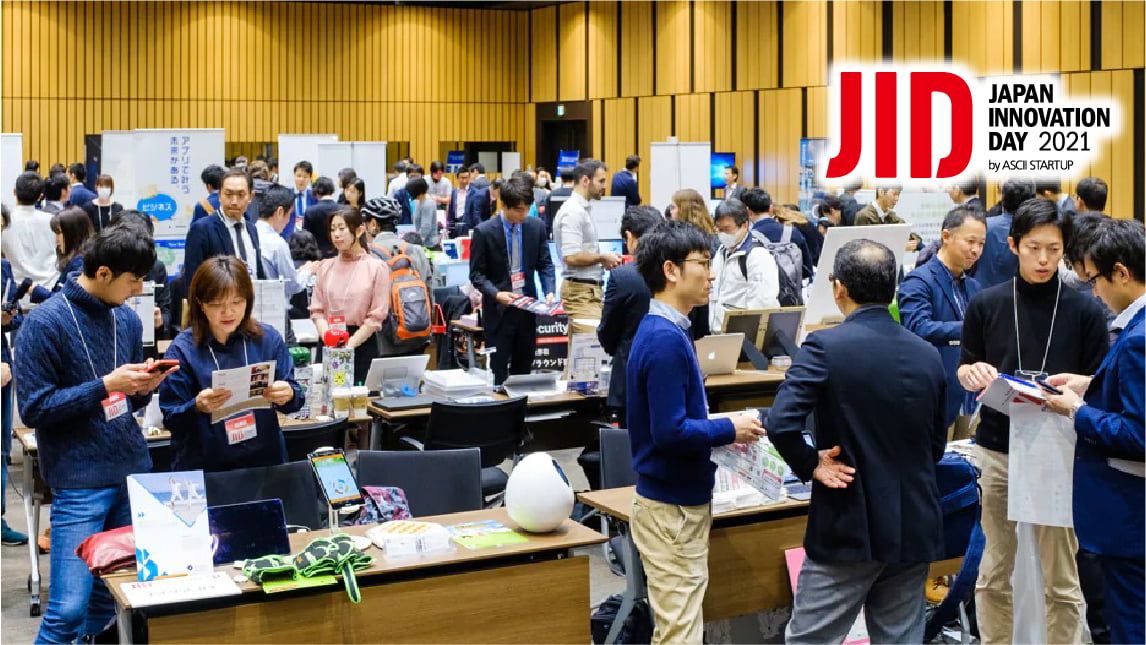 JAPAN INNOVATION DAY