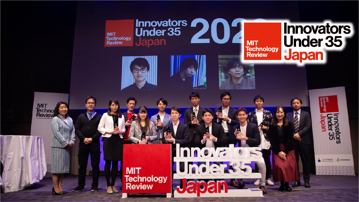 Innovators Under 35 Japan 2021