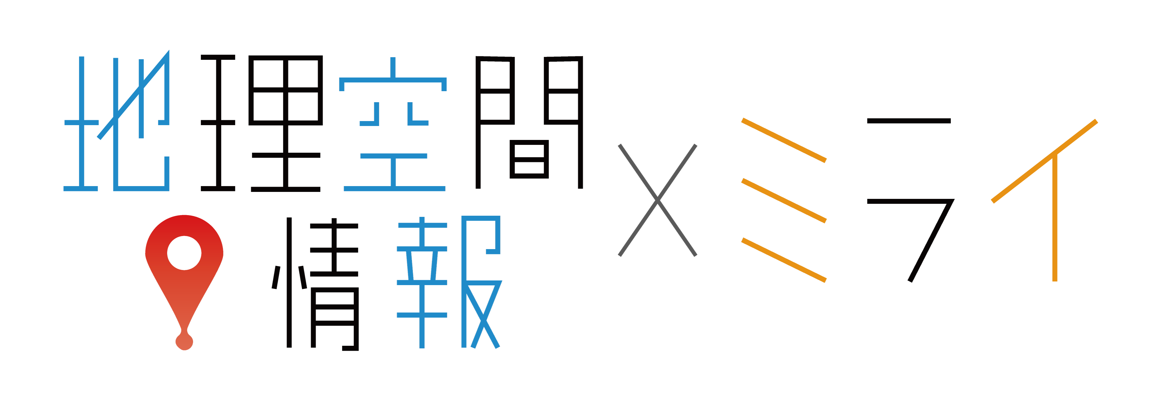 「地理空間情報」を活用したビジネスアイデアコンテスト『イチBizアワード』受賞発表イベントを開催
