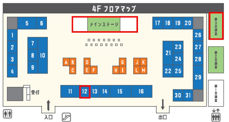 「地理空間情報」を活用したビジネスアイデアコンテスト『イチBizアワード』受賞発表イベントを開催
