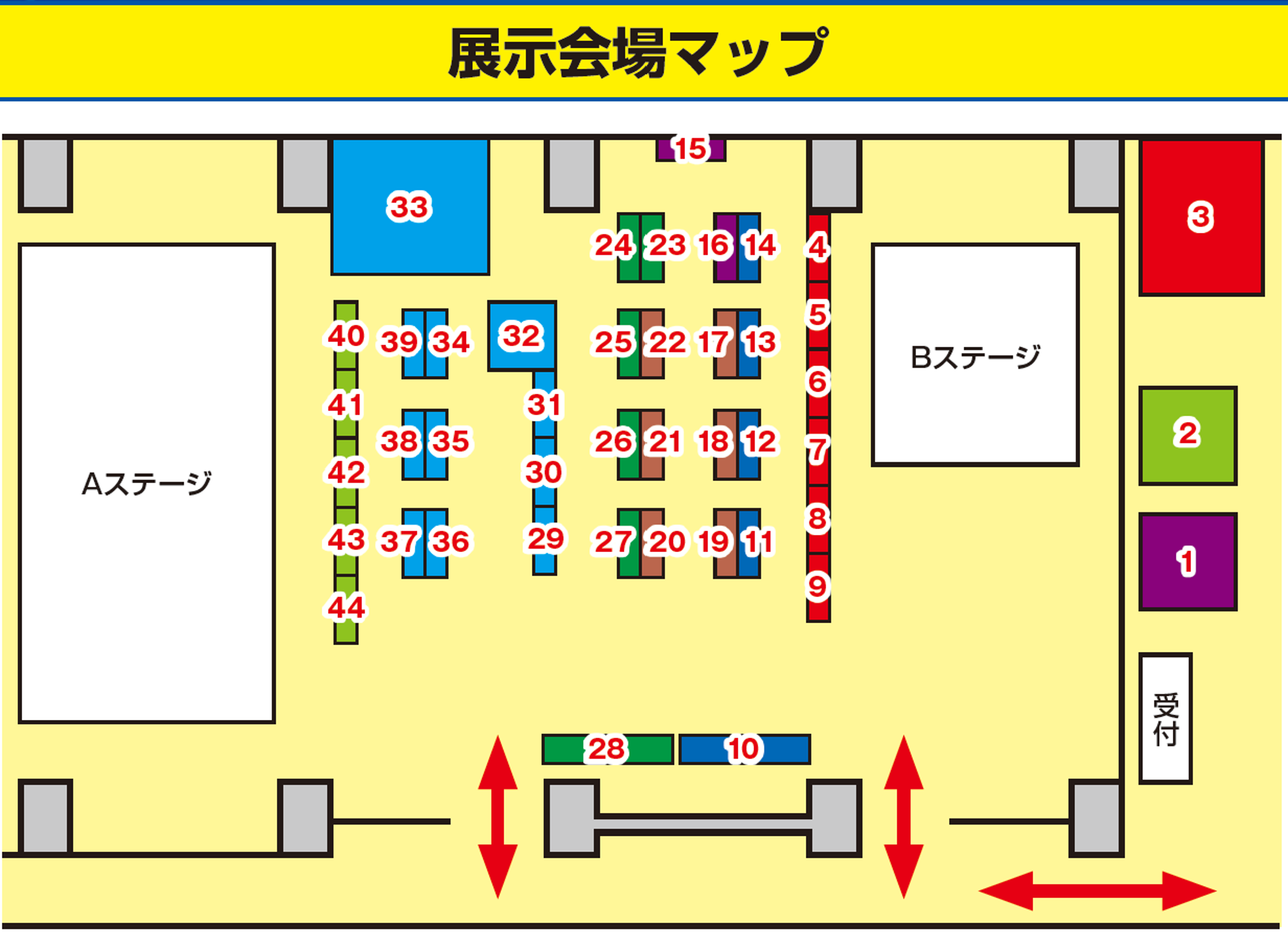 NEDO『AI NEXT FORUM 2023』全出展・講演内容決定！AI最新技術のビジネスマッチングと社会実装の推進がテーマ