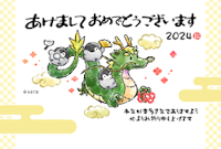 オリコン週間ランキング12年連続1位！「世界一かんたん定番年賀状」など2024年素材集８タイトルを発売