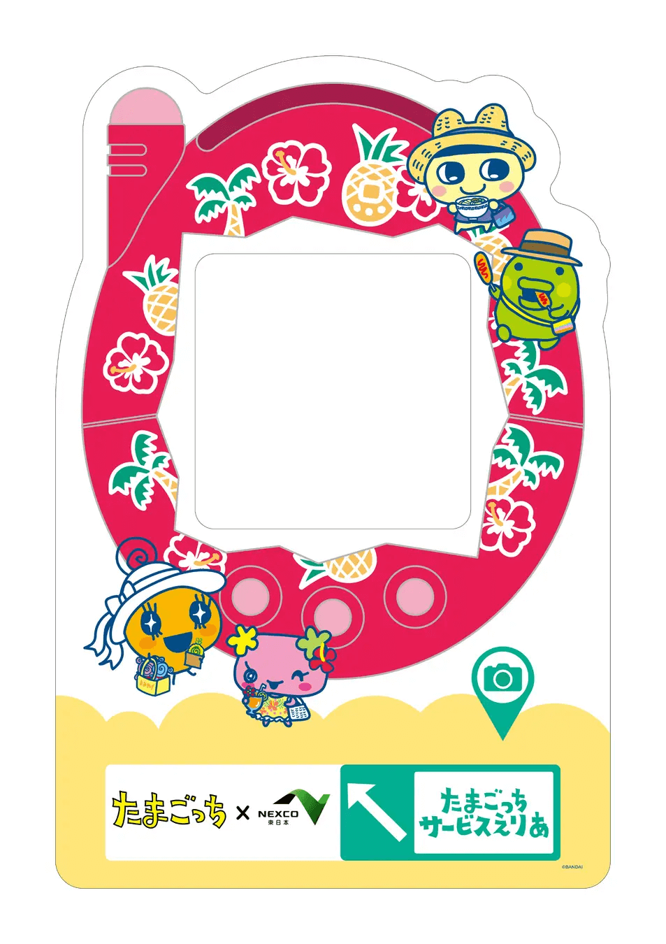 NEXCO東日本『たまごっちハイウェイスタンプラリー』を開催！ SA・PAへよりみちして限定オリジナルグッズをもらおう！