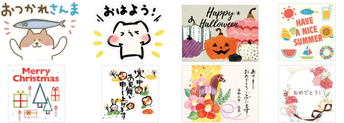 オリコン週間BOOKランキング14年連続1位※の「世界一かんたん定番年賀状」ほか「KADOKAWAの年賀状素材集」3タイトル発売