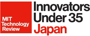 MITテクノロジーレビュー主催の世界的アワード「Innovators Under 35 Japan」2026年度の募集開始