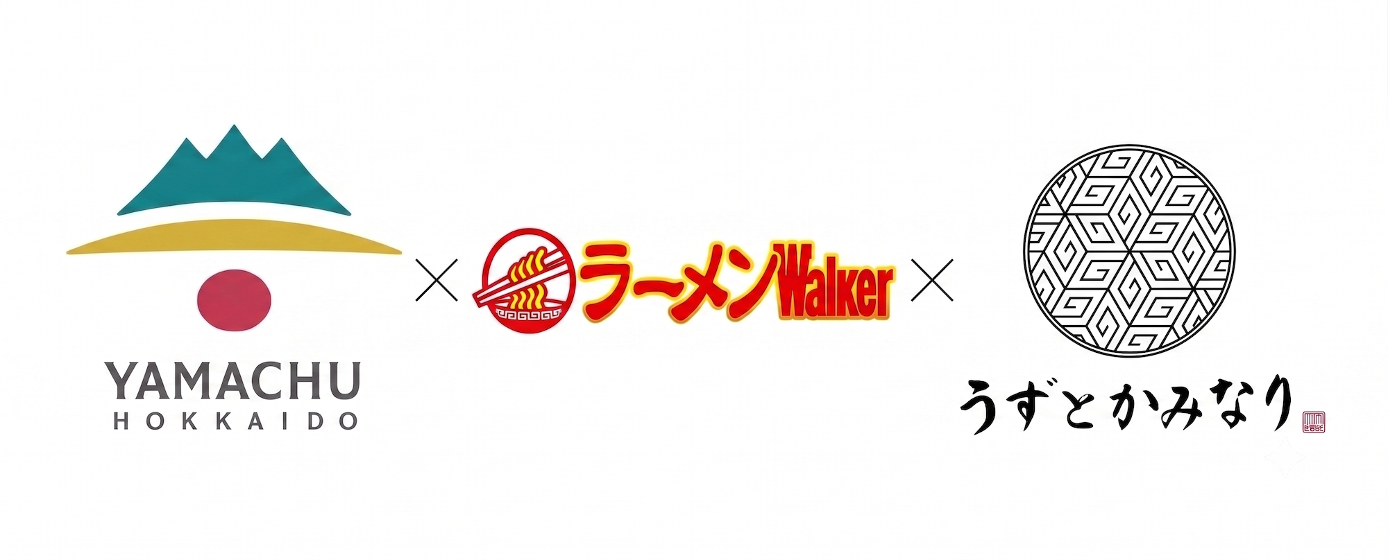 ラーメンWalkerブランドの企業向けコラボレーション事業、北海道小麦の導入促進に向けたBtoBプロモーションを展開