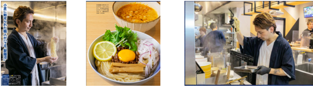 ラーメンWalkerブランドの企業向けコラボレーション事業、北海道小麦の導入促進に向けたBtoBプロモーションを展開