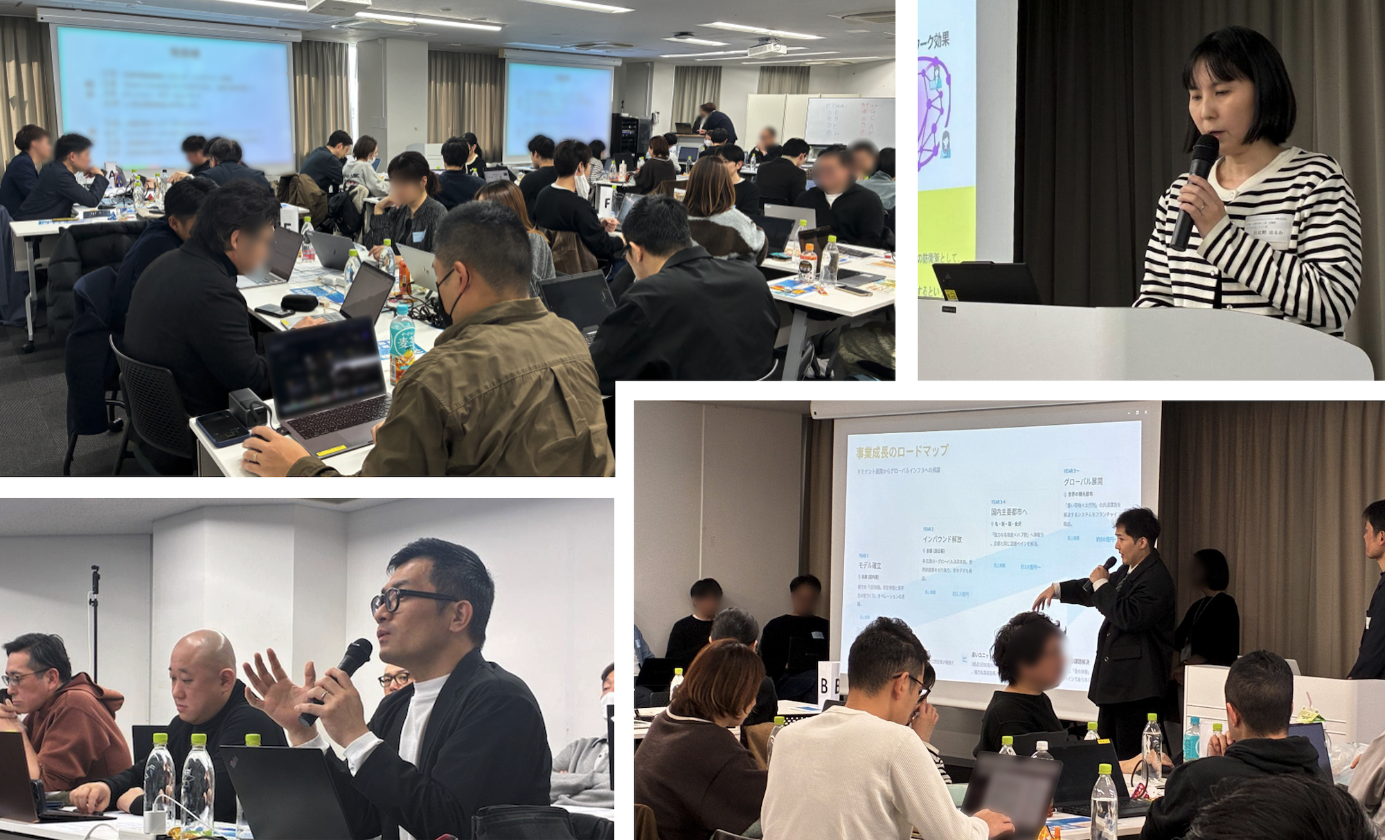 角川アスキー総合研究所、パーソルデジタルベンチャーズの「生成AI×事業開発」社内研修を企画・運営