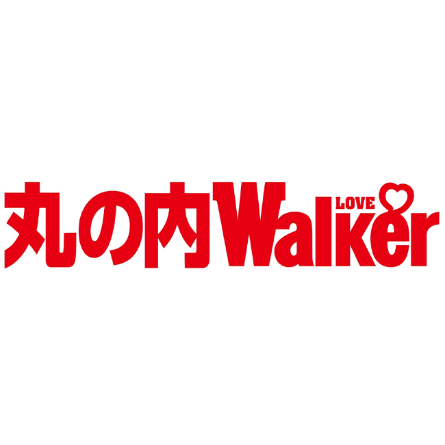 東京・丸の内にフォーカスし共創していく新メディア『丸の内LOVEWalker』を開設