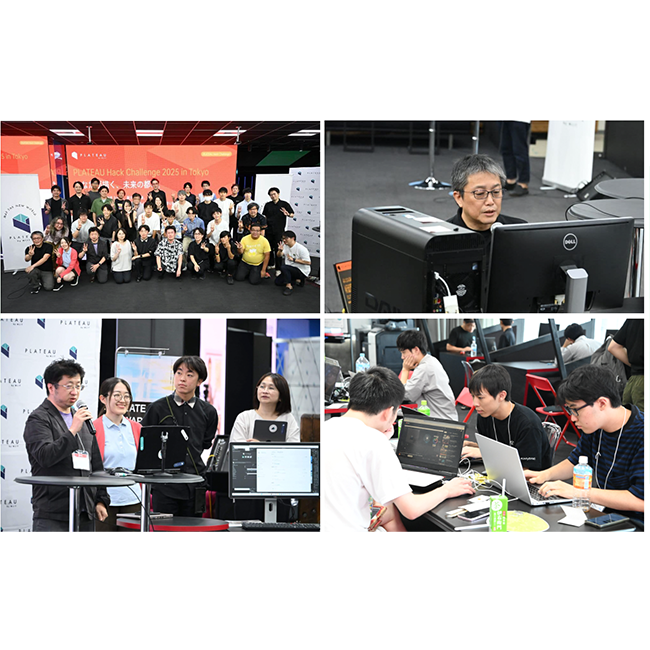 3D都市モデルから新たな価値を生み出す2日間『PLATEAU Hack Challenge 2026 in Tokyo』参加者を募集